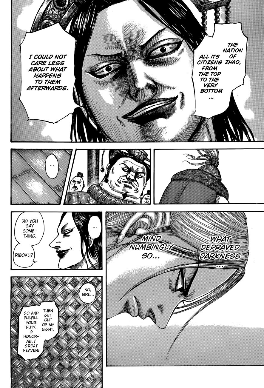Page 5 of Chapter 517