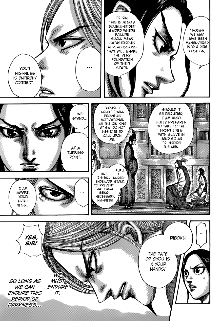 Page 8 of Chapter 517