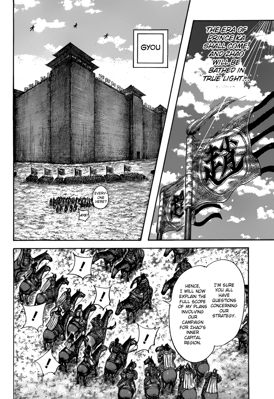 Page 9 of Chapter 517