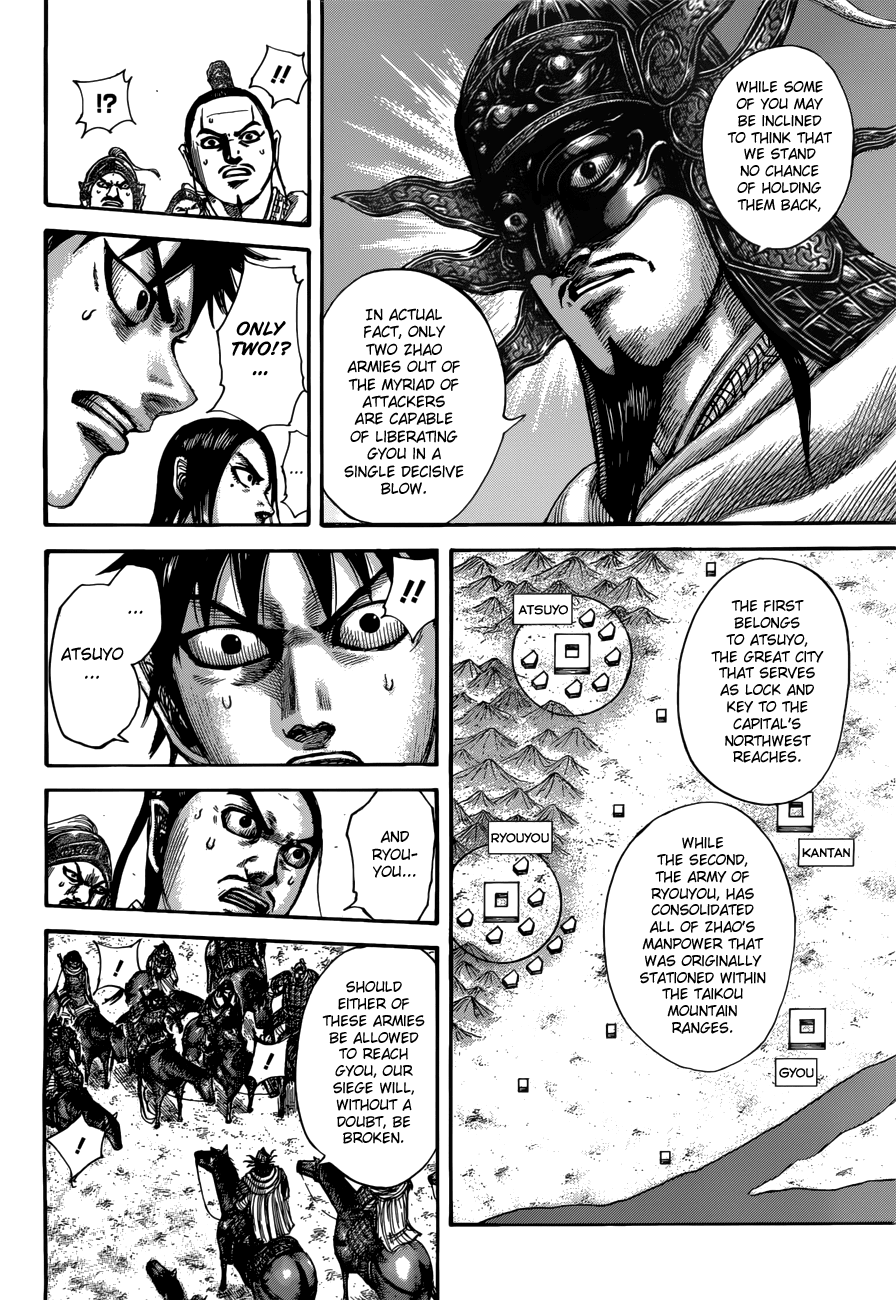 Page 11 of Chapter 517
