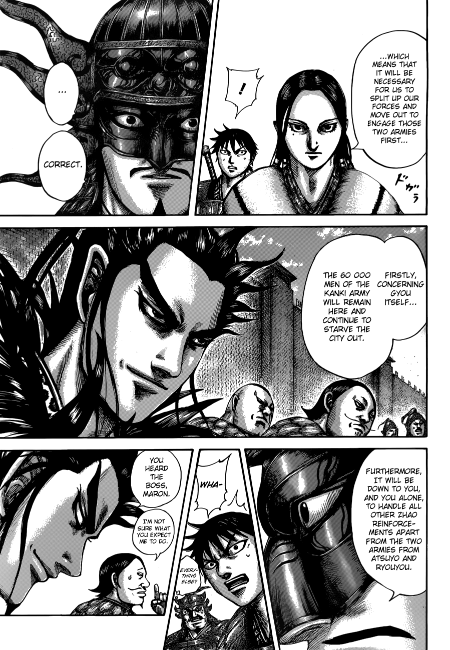 Page 12 of Chapter 517