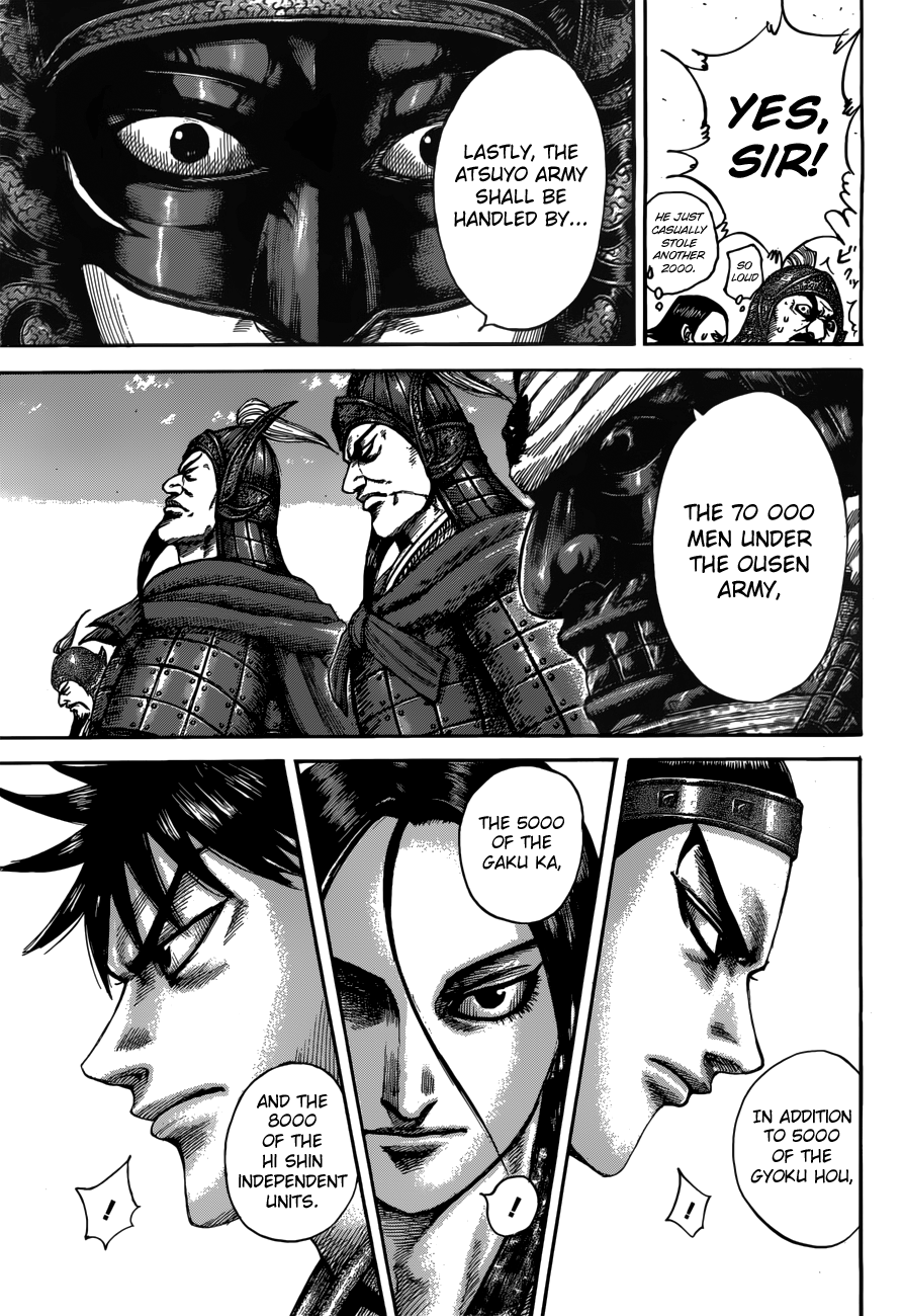 Page 14 of Chapter 517