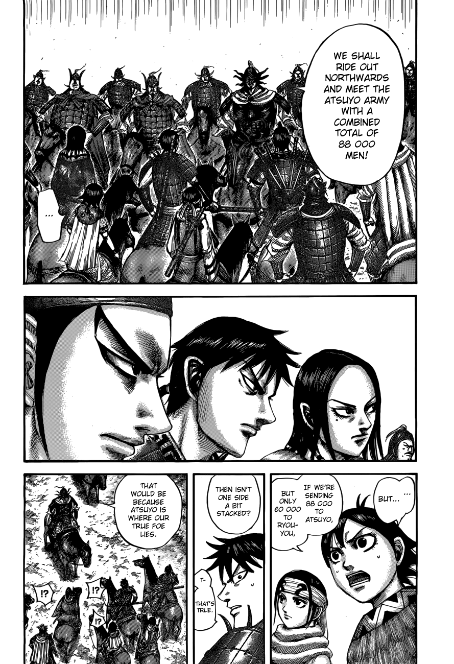 Page 15 of Chapter 517