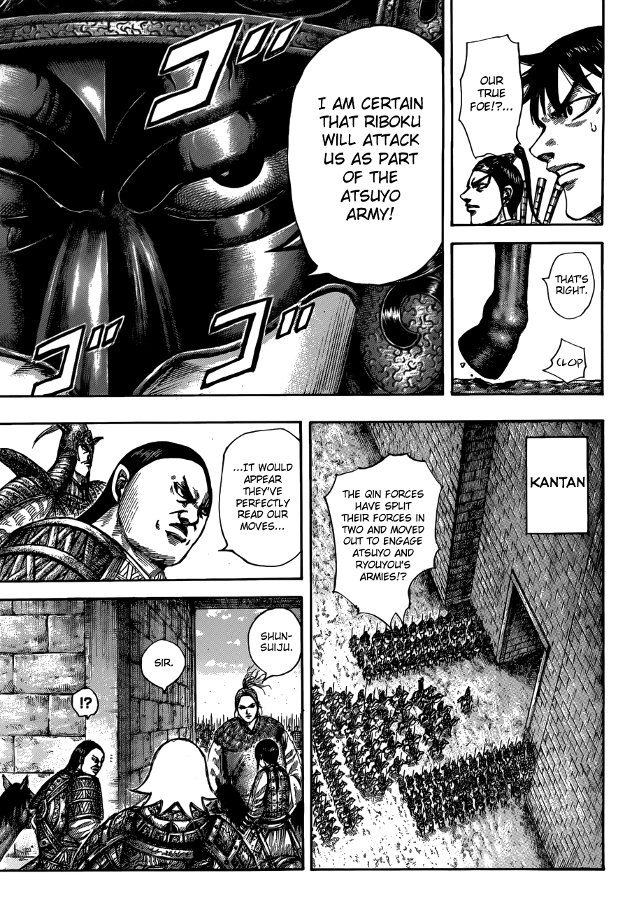 Page 16 of Chapter 517