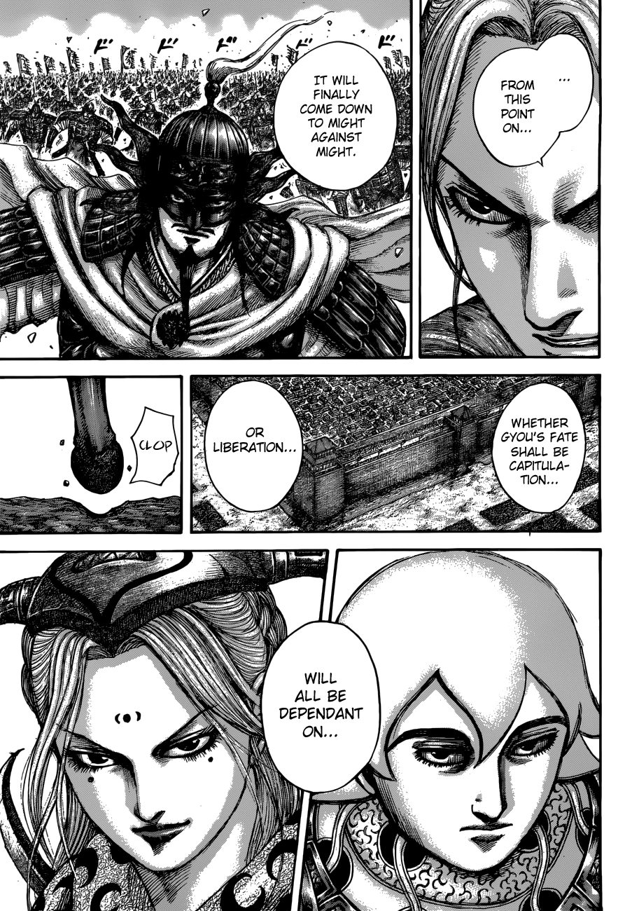 Page 18 of Chapter 517