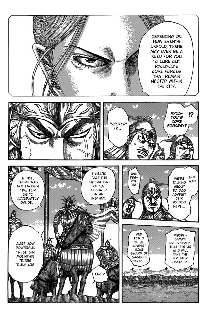Page 4 of Chapter 518
