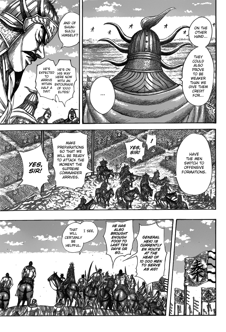 Page 5 of Chapter 518
