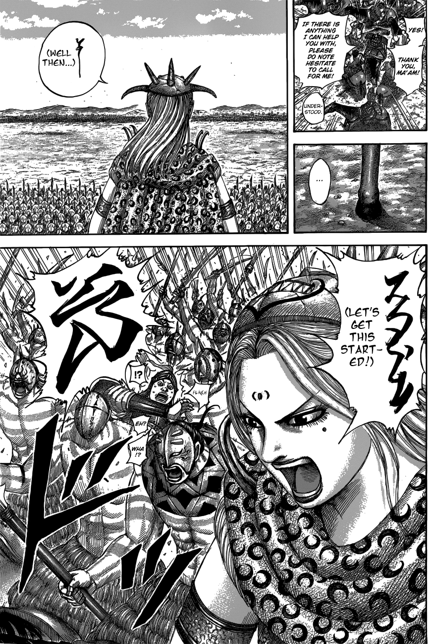 Page 7 of Chapter 518