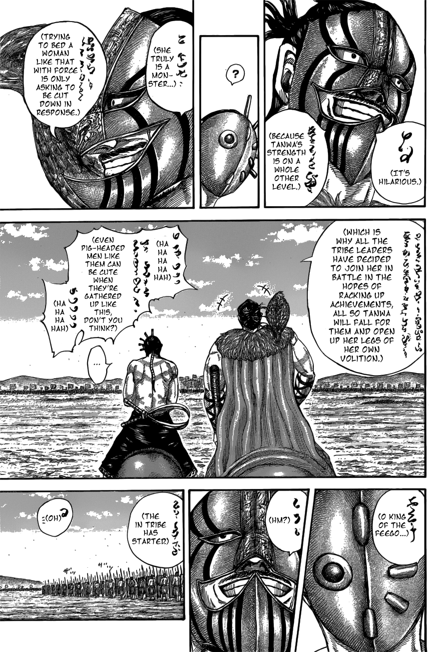 Page 9 of Chapter 518