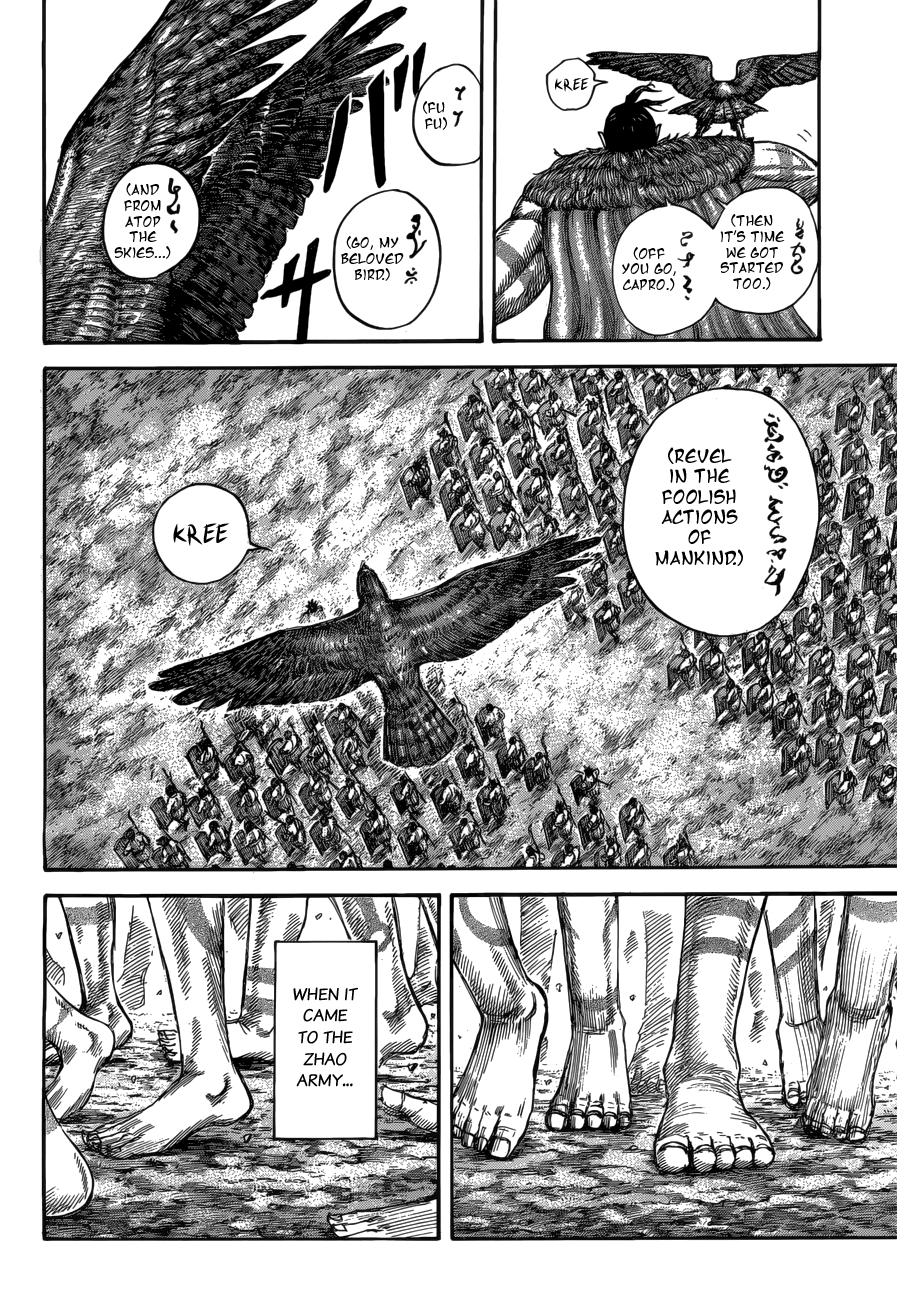Page 10 of Chapter 518