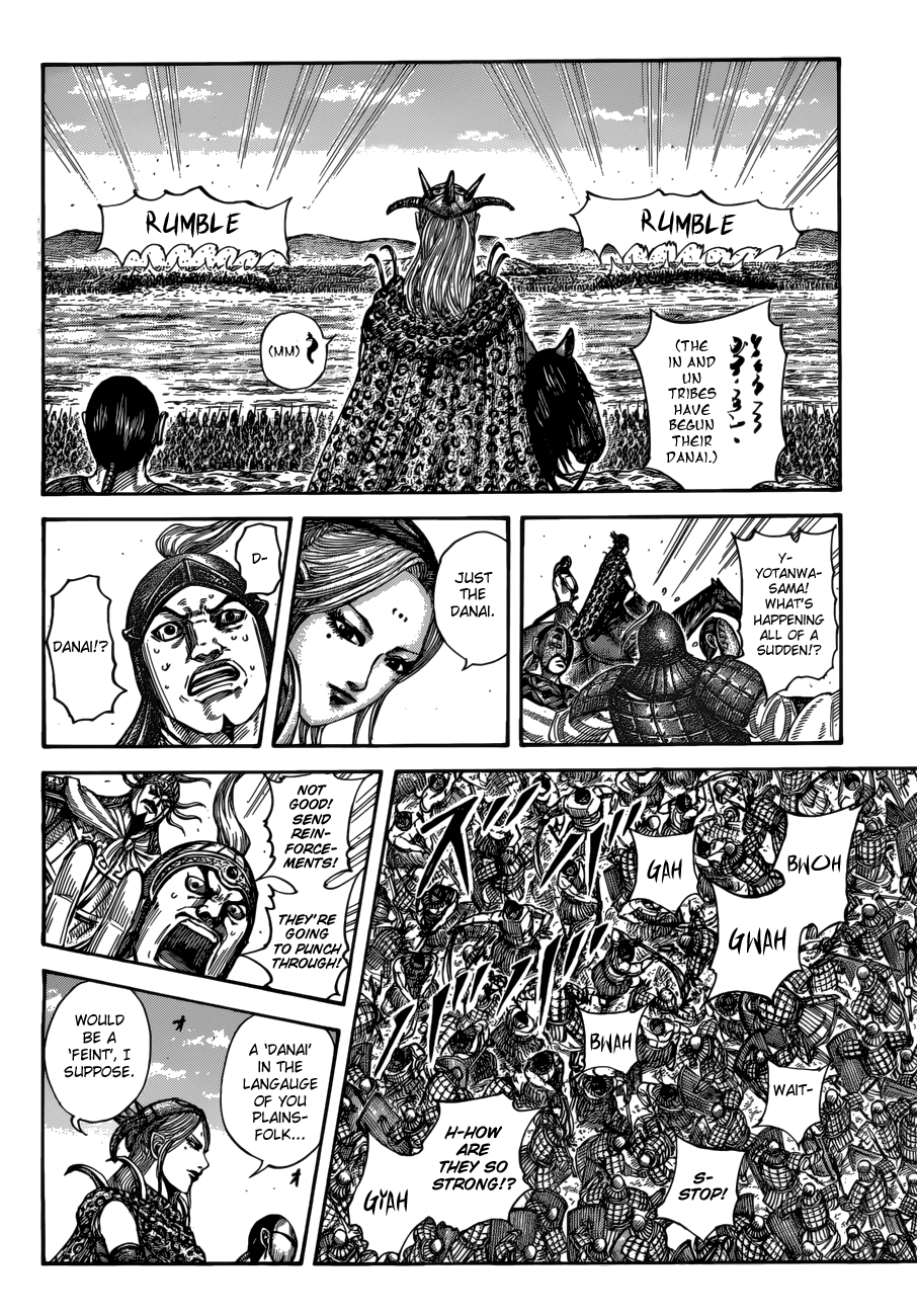 Page 14 of Chapter 518
