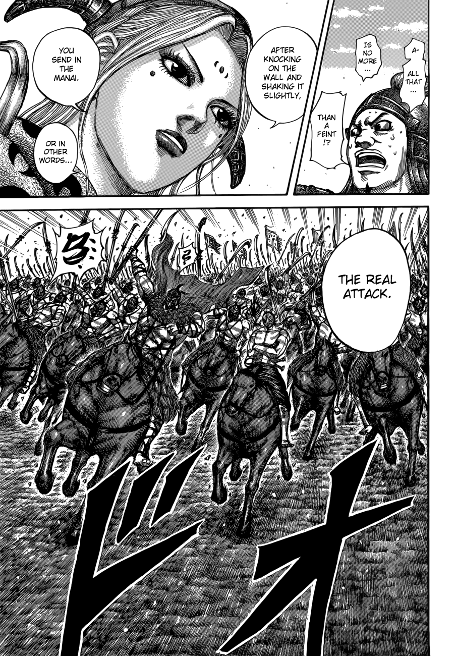Page 15 of Chapter 518