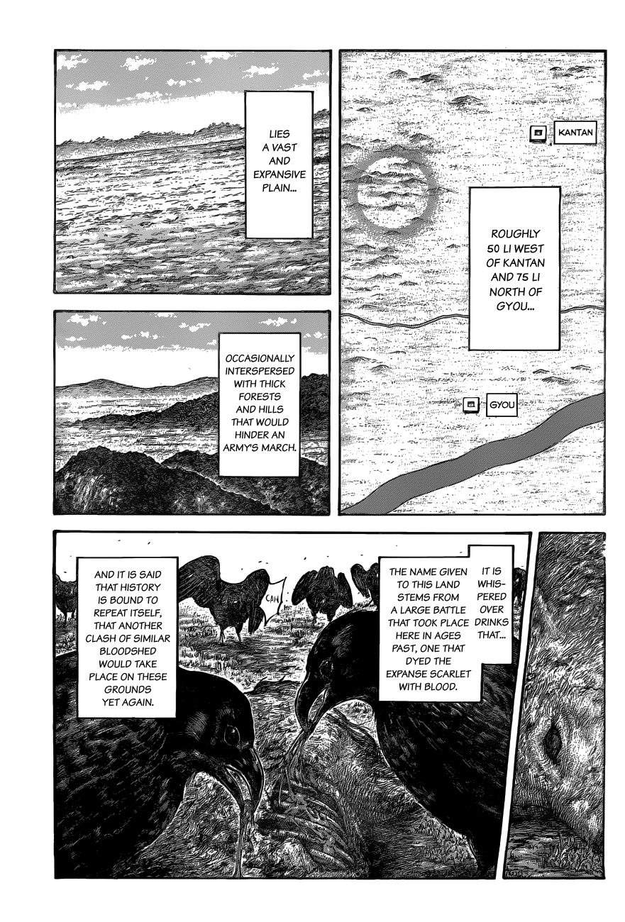 Page 2 of Chapter 519