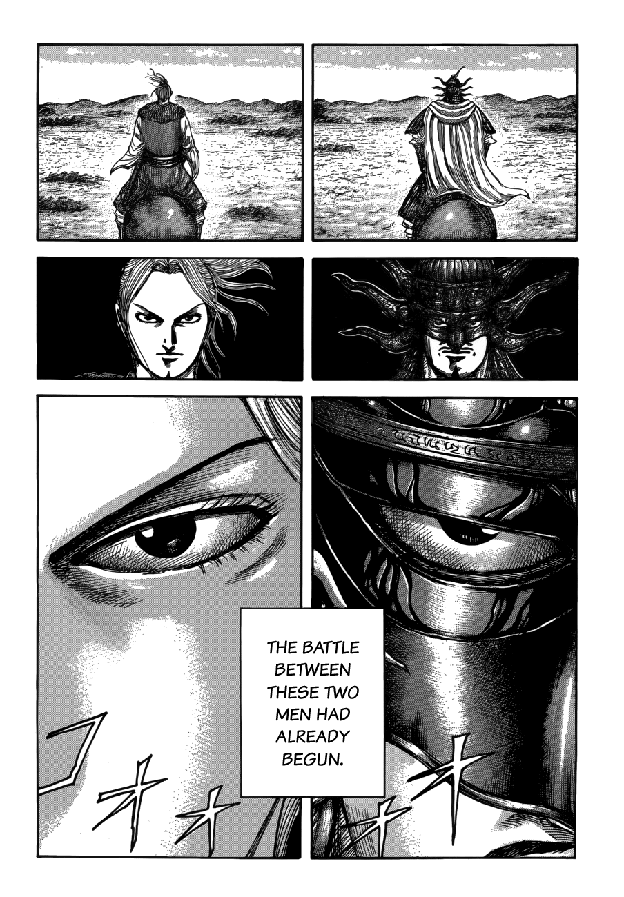 Page 6 of Chapter 519