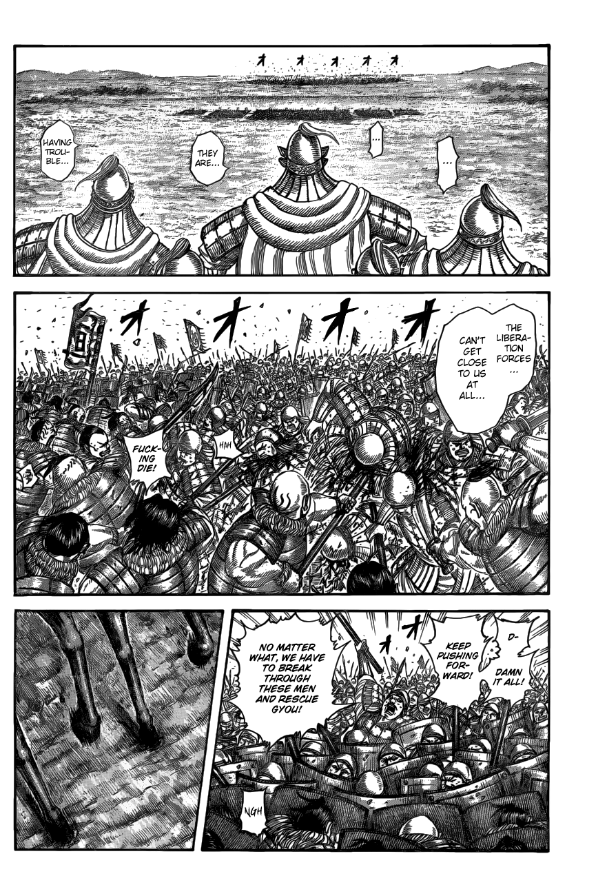 Page 8 of Chapter 519