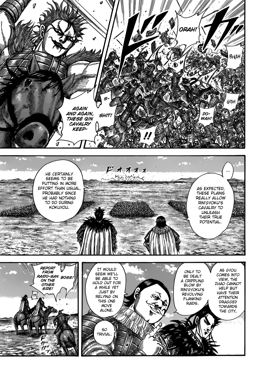 Page 9 of Chapter 519