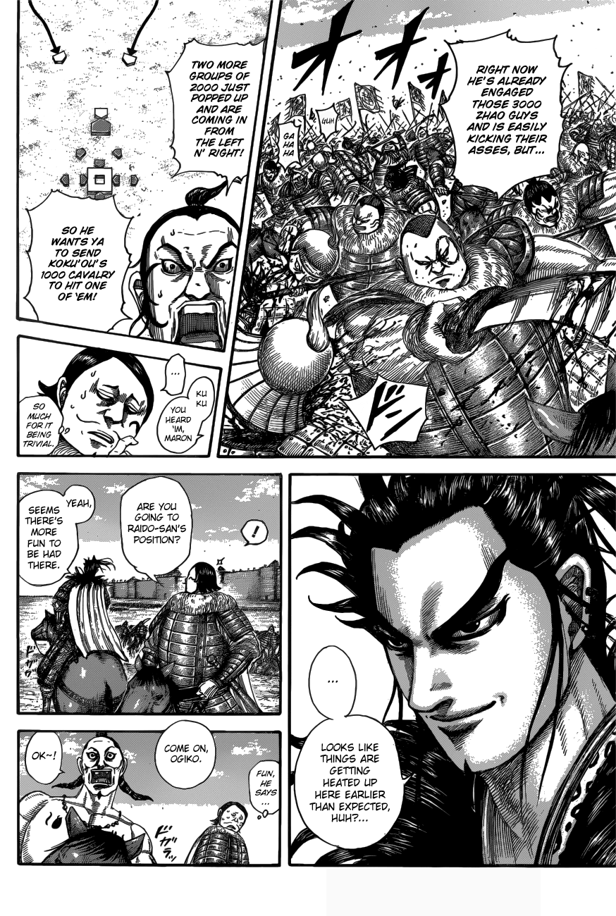 Page 10 of Chapter 519