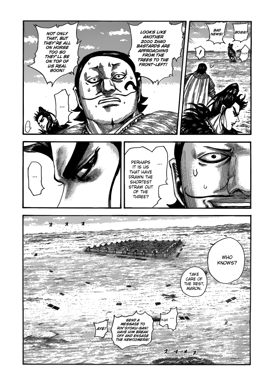 Page 11 of Chapter 519