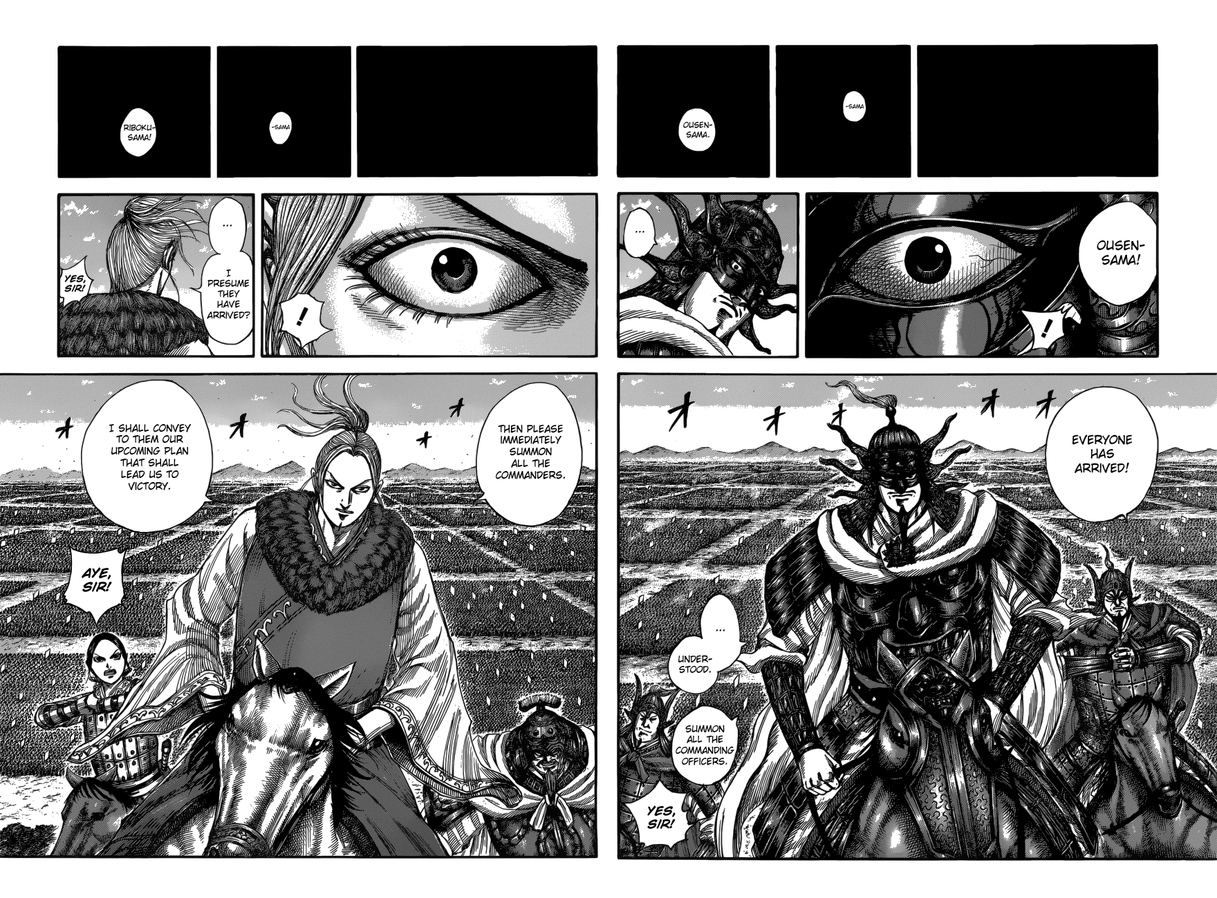 Page 12 of Chapter 519