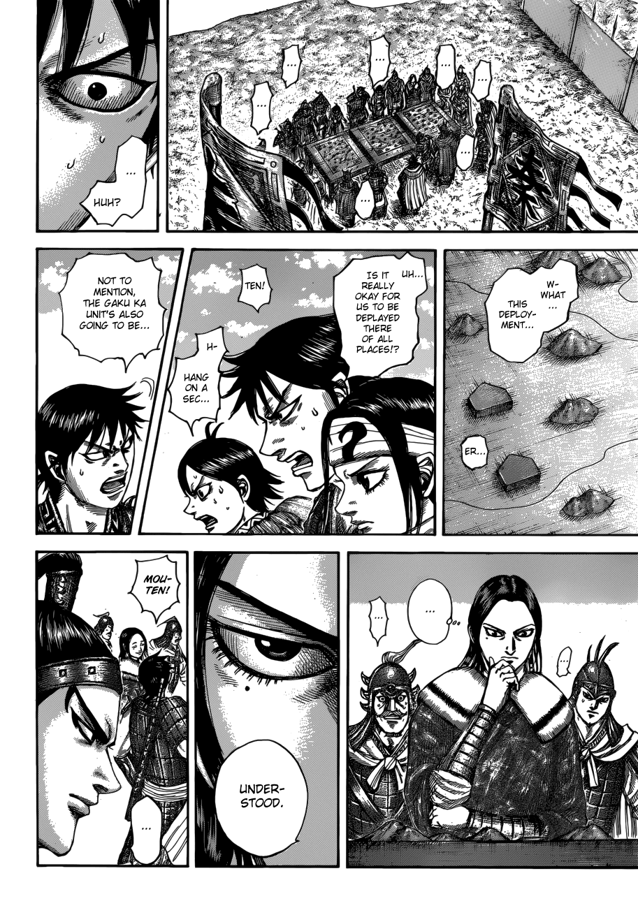 Page 13 of Chapter 519