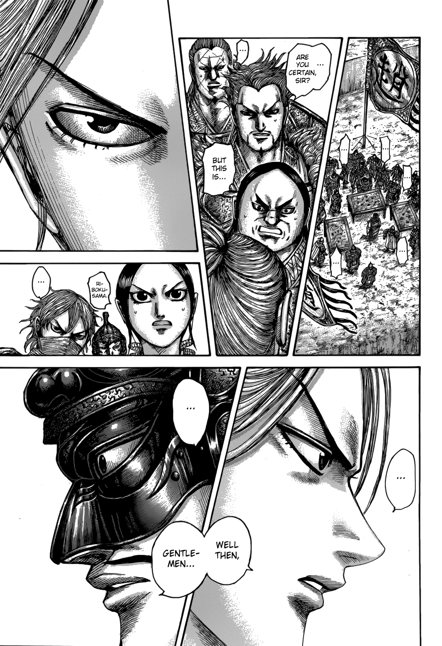 Page 14 of Chapter 519