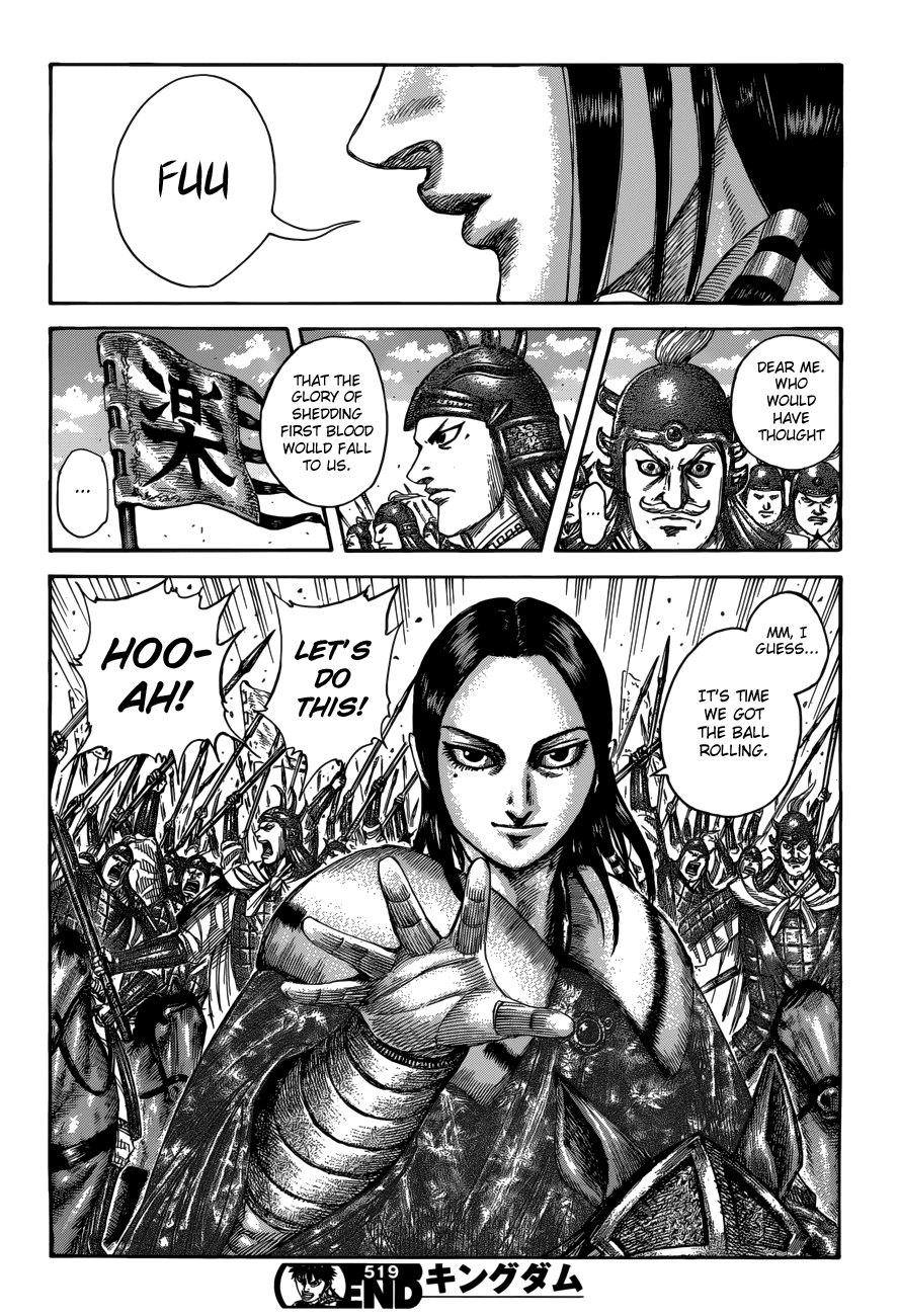 Page 16 of Chapter 519