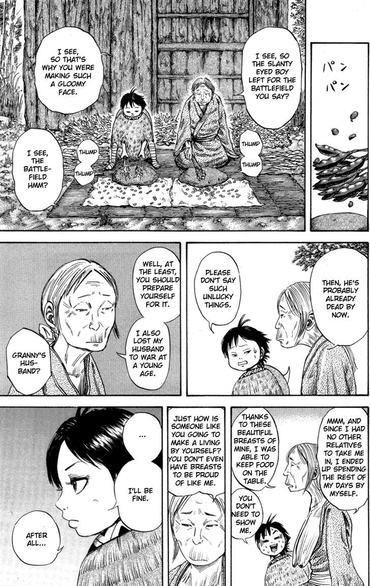 Page 3 of Chapter 52.5