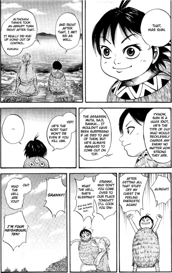Page 11 of Chapter 52.5