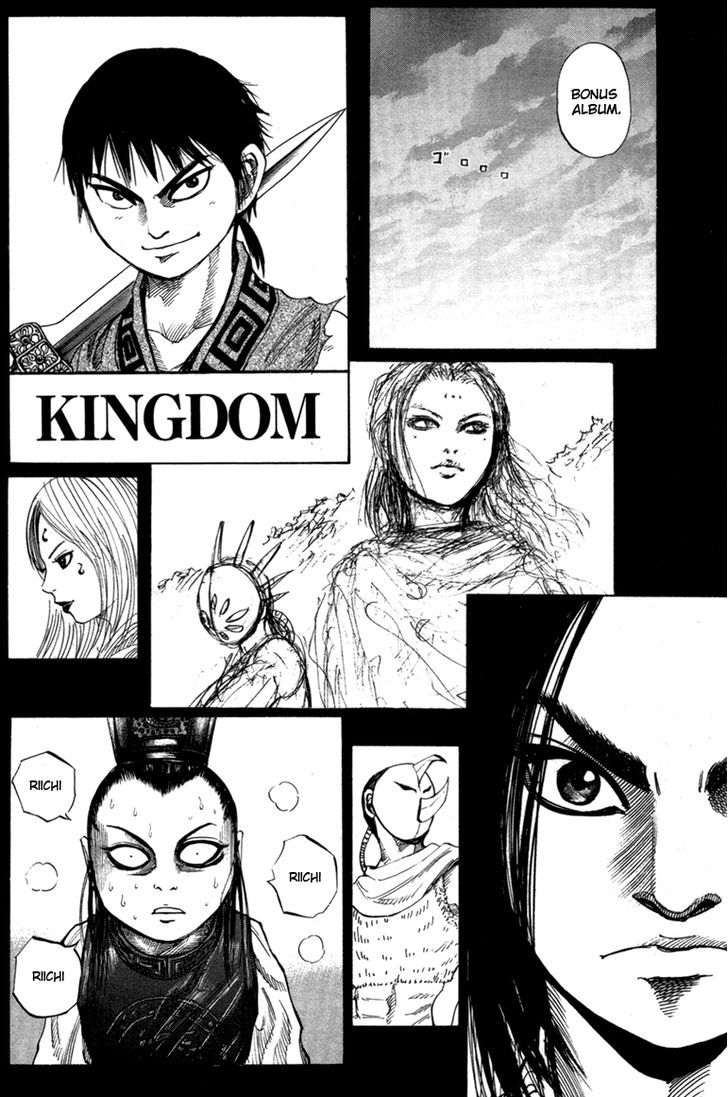 Page 13 of Chapter 52.5