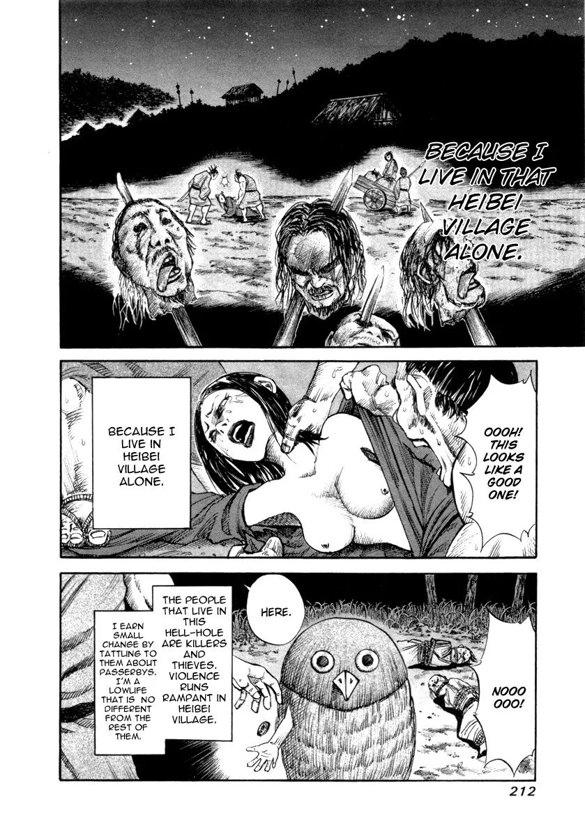 Page 5 of Chapter 52.1