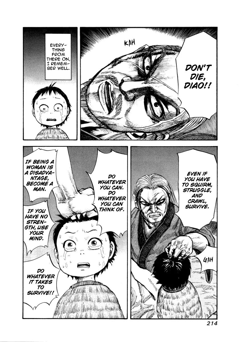 Page 7 of Chapter 52.1