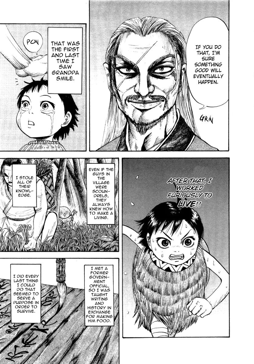 Page 8 of Chapter 52.1