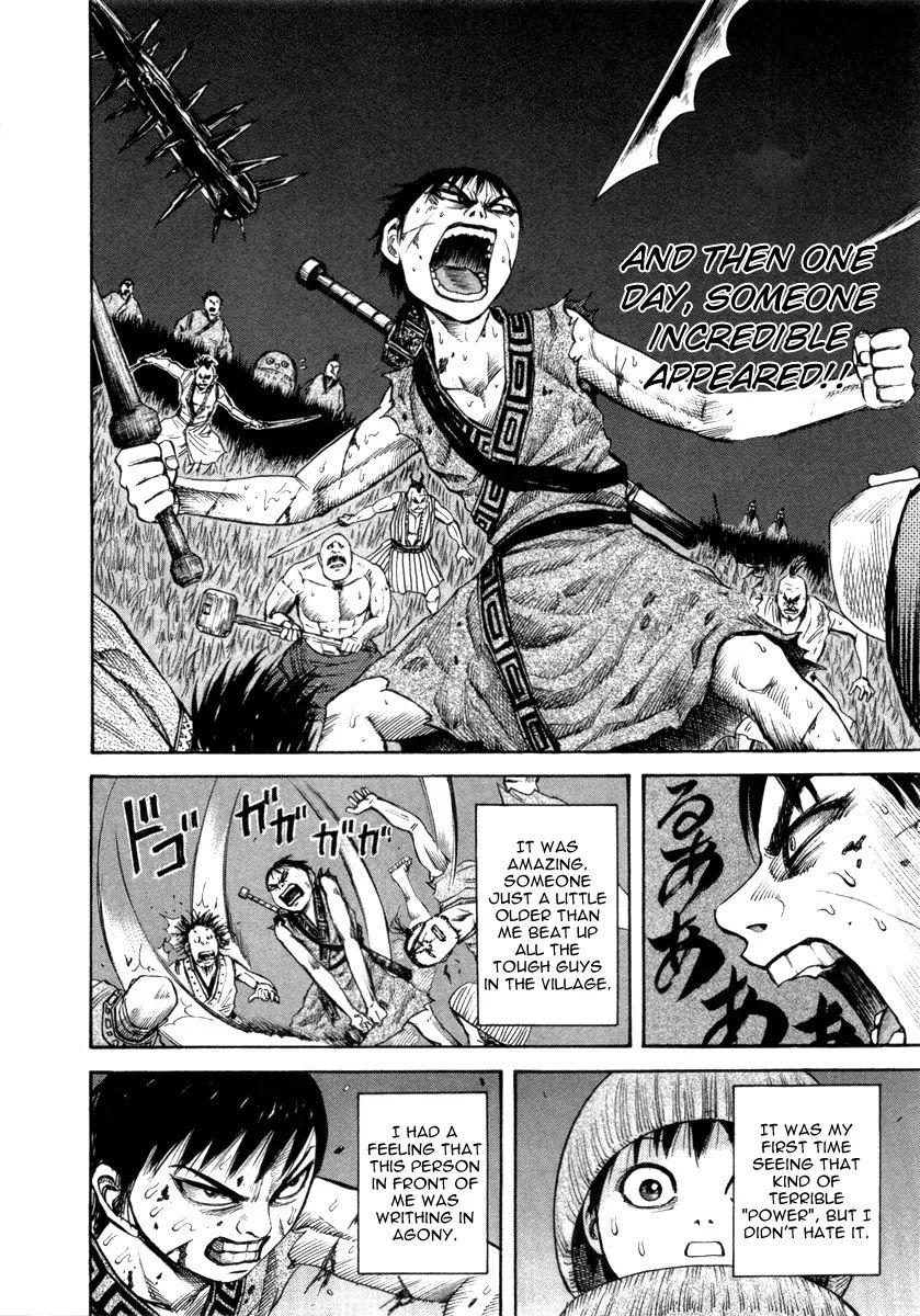 Page 11 of Chapter 52.1