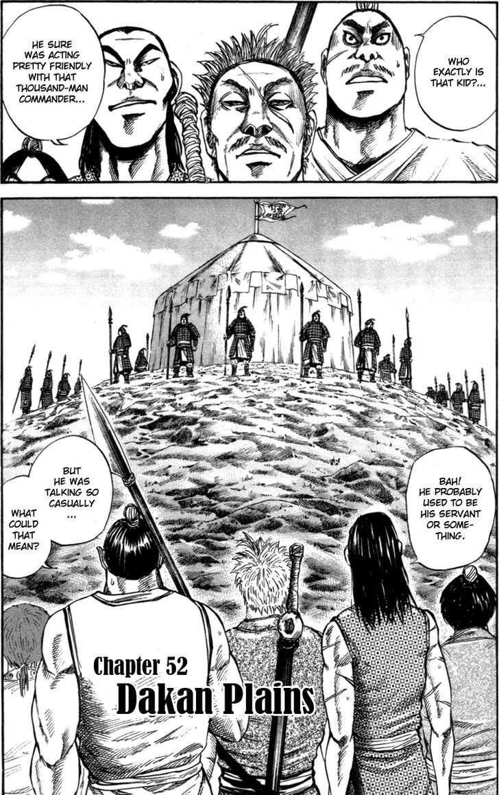Page 1 of Chapter 52