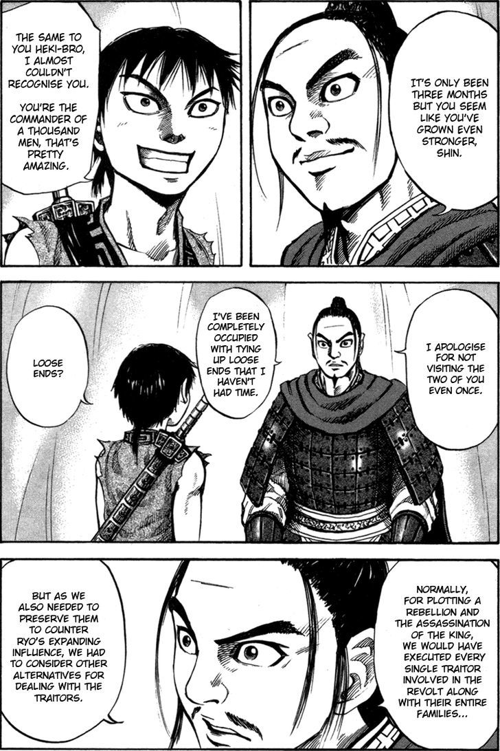 Page 2 of Chapter 52
