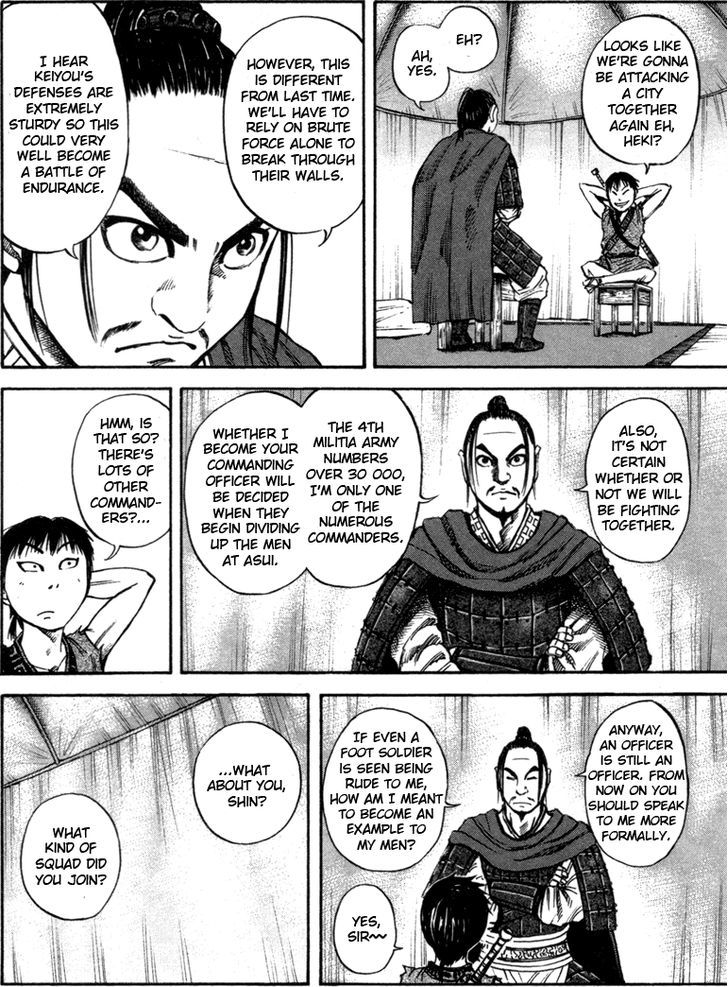 Page 4 of Chapter 52