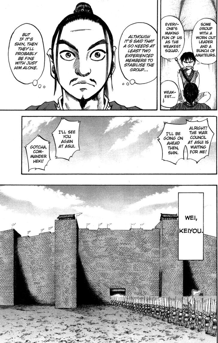 Page 5 of Chapter 52