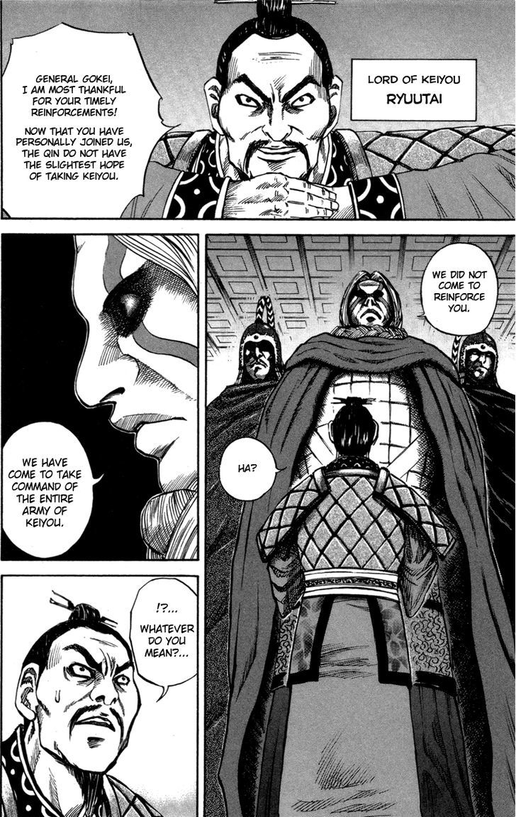 Page 6 of Chapter 52