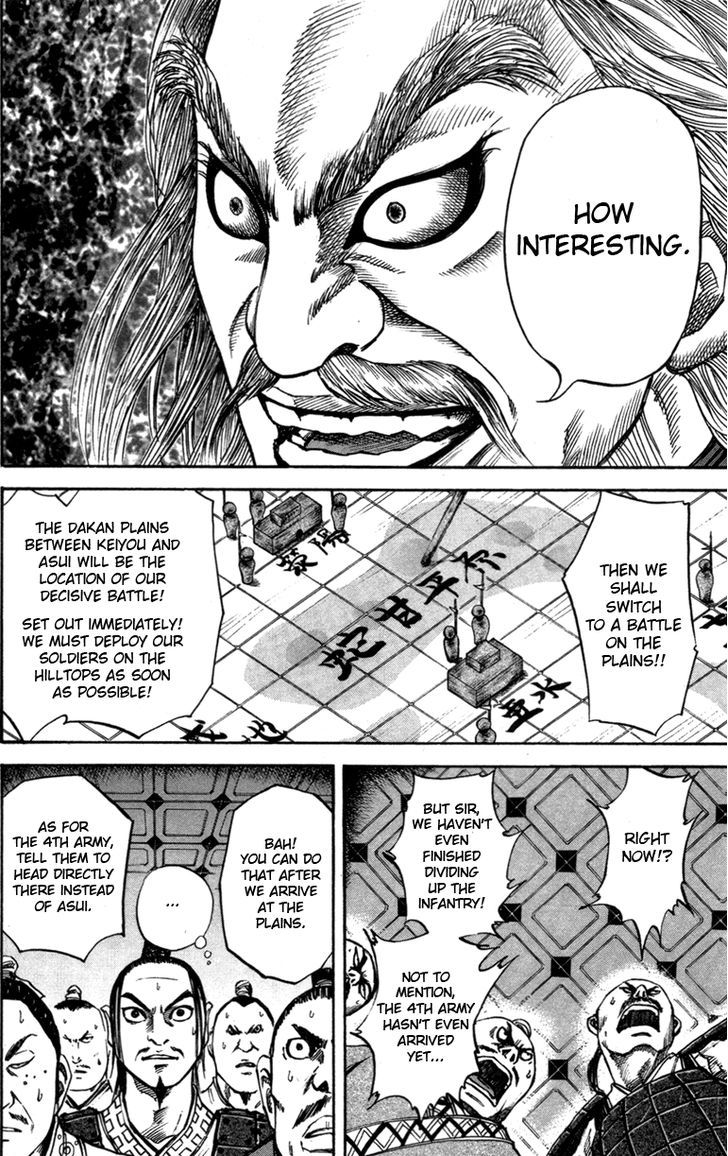 Page 10 of Chapter 52