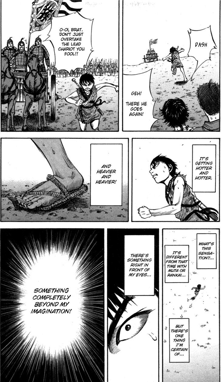Page 15 of Chapter 52