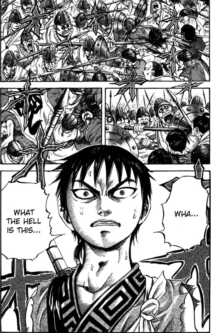 Page 17 of Chapter 52