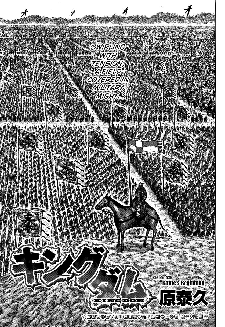 Page 3 of Chapter 520