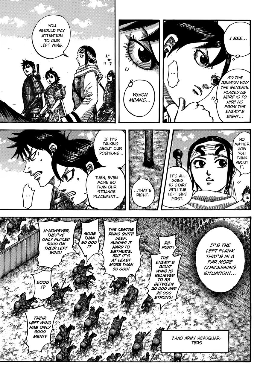 Page 5 of Chapter 520