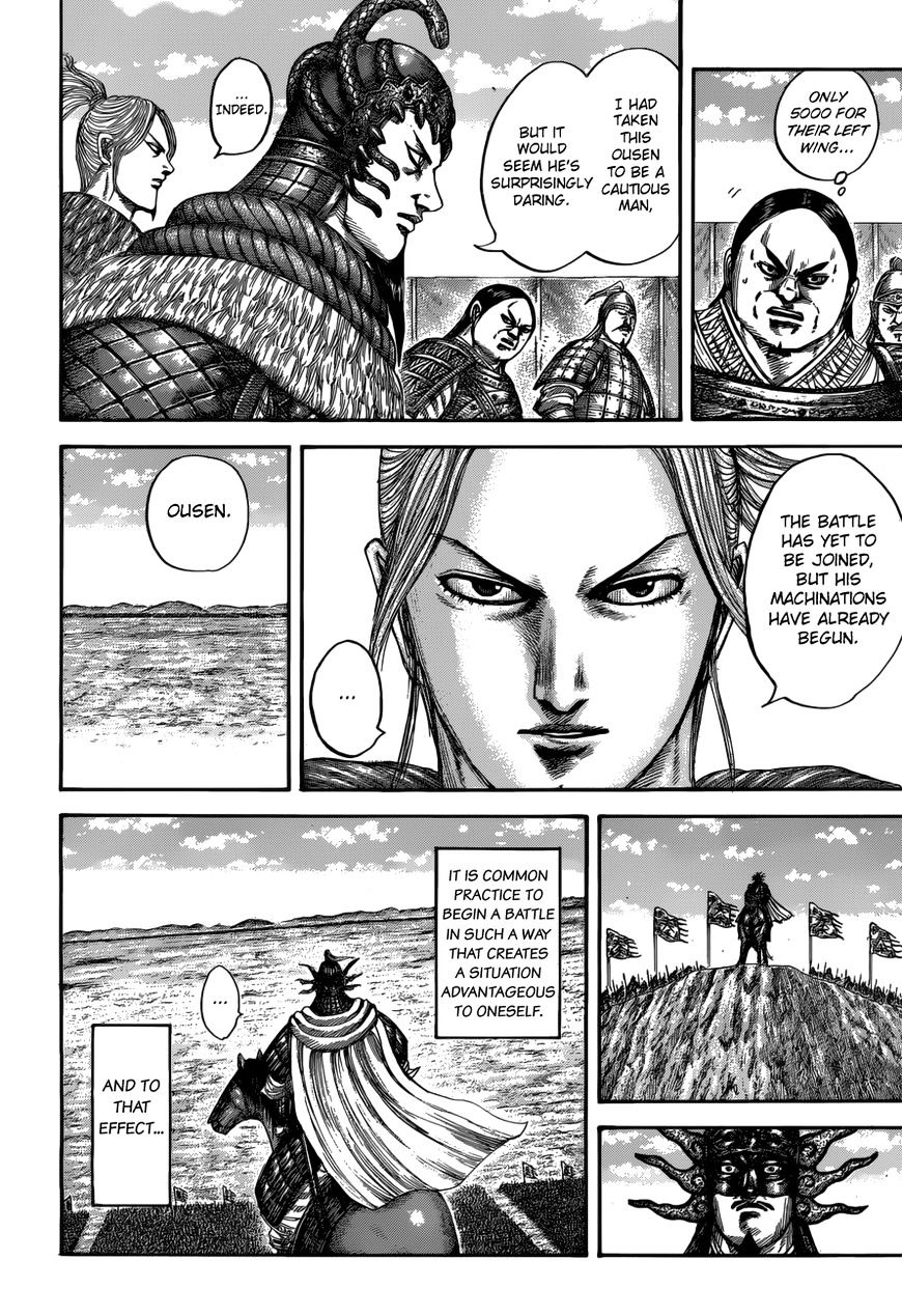 Page 6 of Chapter 520