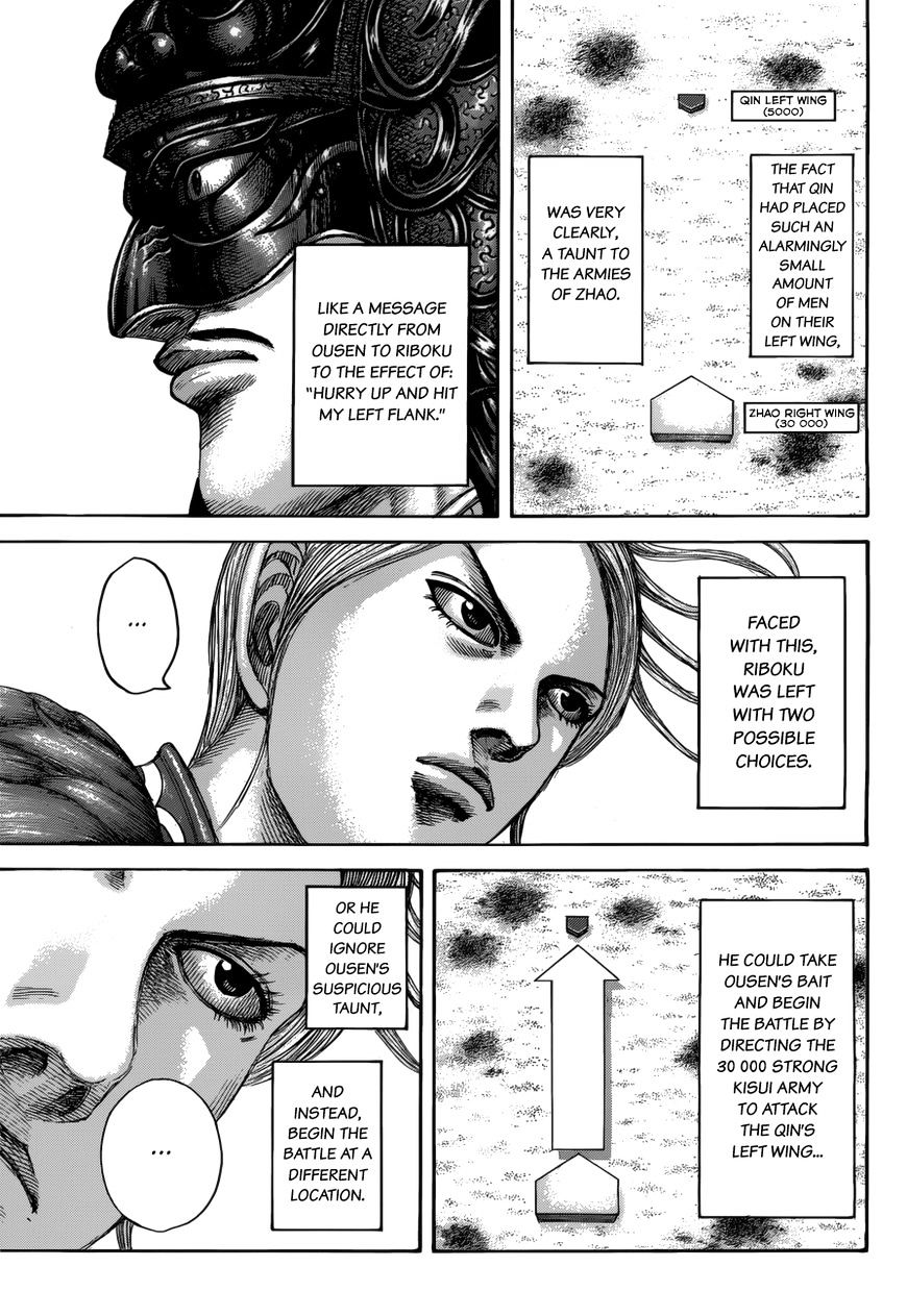 Page 7 of Chapter 520