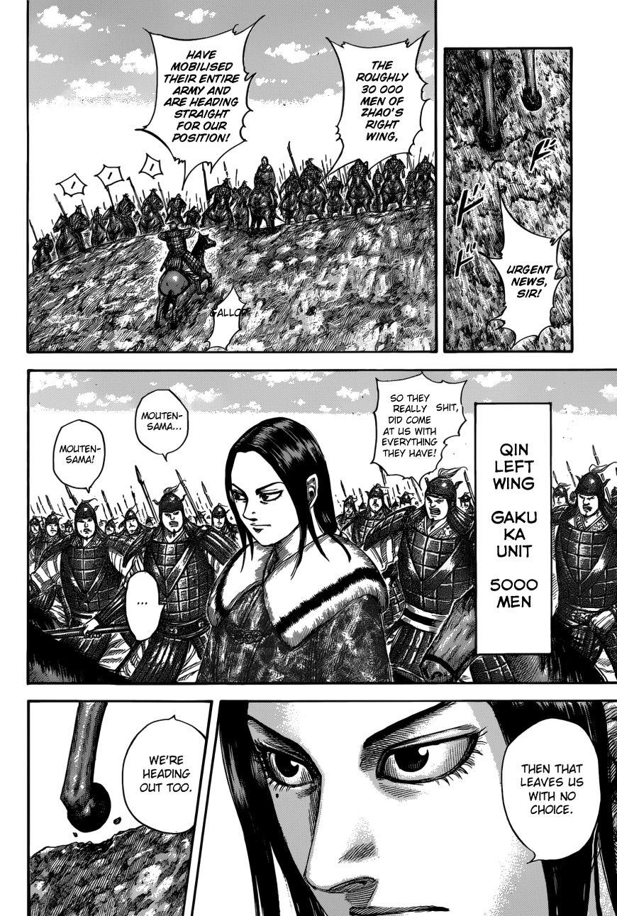 Page 9 of Chapter 520