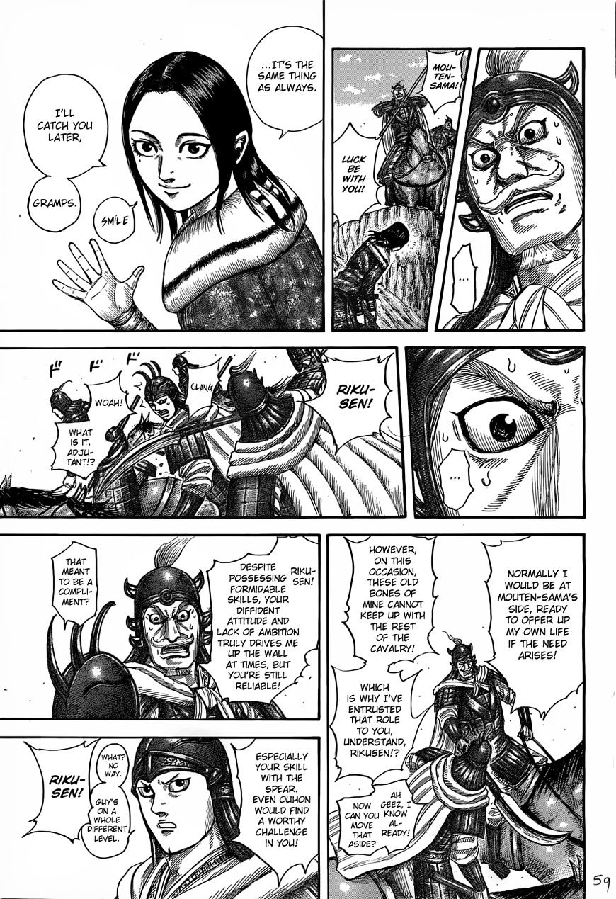 Page 10 of Chapter 520
