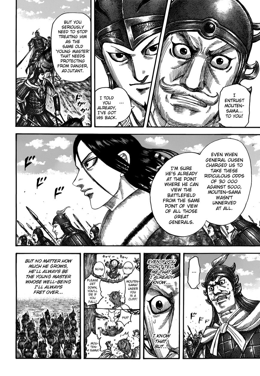 Page 11 of Chapter 520