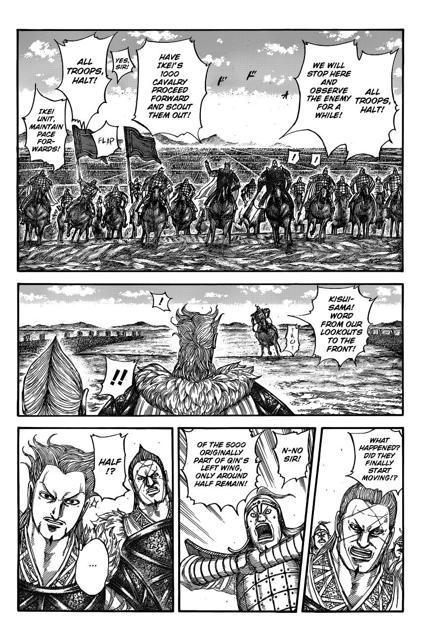 Page 13 of Chapter 520