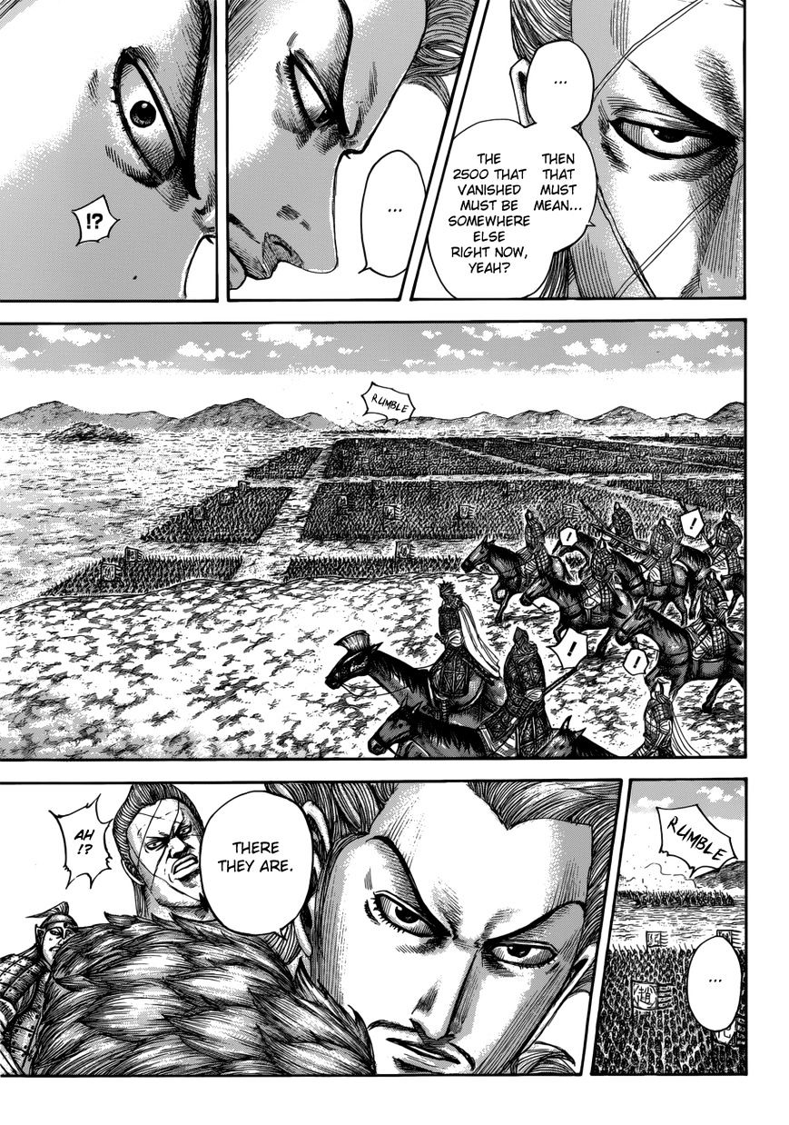Page 14 of Chapter 520